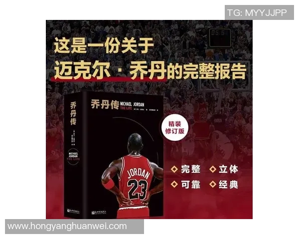 扎克拉文的篮球之路：从天赋少年到NBA明星的蜕变与坚持