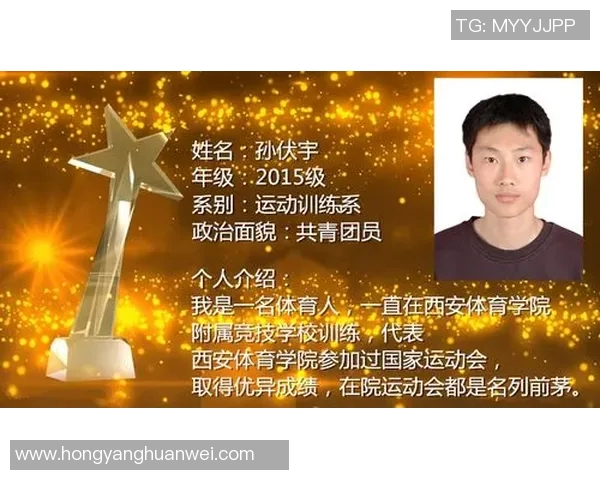 探索体育大学奥林匹克课程在全面素质教育中的重要作用与实践路径